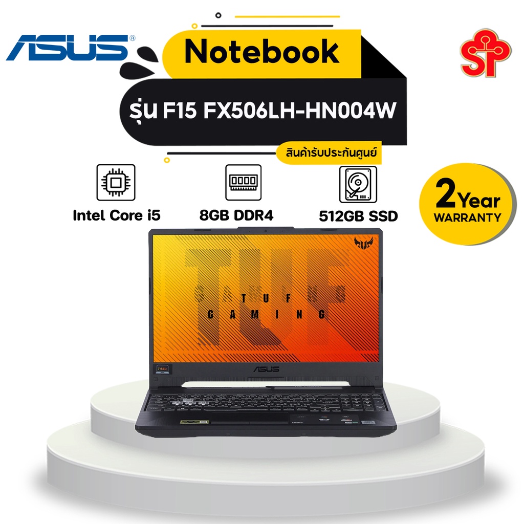 Notebook Asus TUF Gaming F15 FX506LH-HN004W