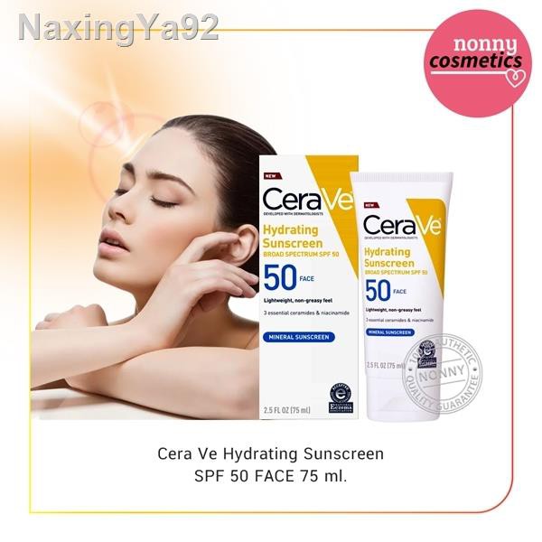 hydrating sunscreen face