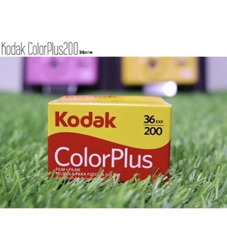 ราคาKodak Color Plus 200