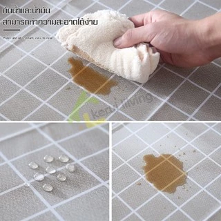 ผ้าปูโต๊ะ Table cloth ผ้าคลุมโต๊ะ ลายตาราง กันน้ำ กันน้ำและกันเปื้อน ทำความสะอาดง่าย