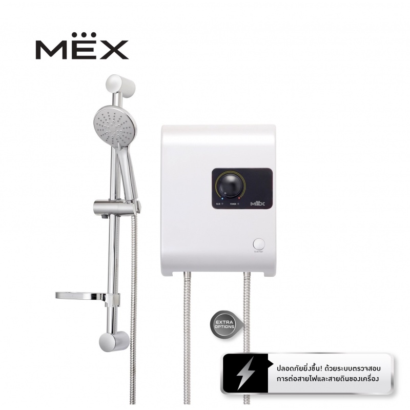 [0% 10 เดือน] (Mex) เครื่องทำน้ำอุ่น MEX รุ่น CUBE 35E (WH) สีขาว  3500W