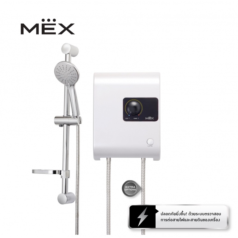 (Mex) เครื่องทำน้ำอุ่น MEX รุ่น CUBE 35E (WH) สีขาว  3500W