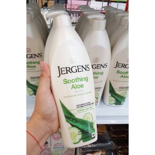 Jergens Soothing Aloe 621 ml. เหมาะสำหรับผิวธรรมดาถึงผิวแห้ง