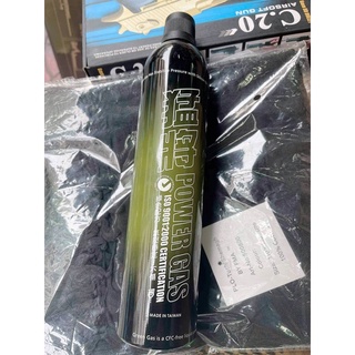 แก๊สแรง Power Gas แท้ จากไต้หวัน (1,100ml)