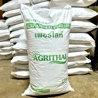 [D06] 3 ลิตร สุดคุ้ม เพอร์ไลท์(Perlite) ฝุ่นน้อย วัสดุปลูก ดินปลูก