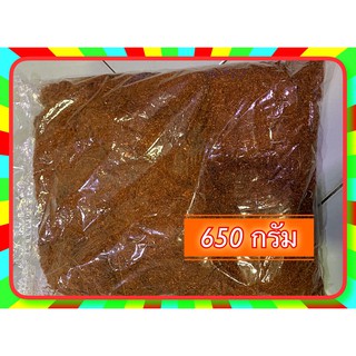 ขุยมะพร้าวละเอียด 650 กรัม (Khui of Coconut Coil)