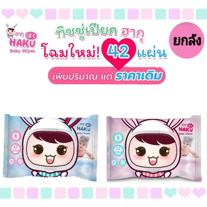 My Image 17
