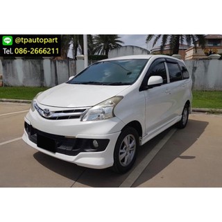 ชุดแต่งอแวนซ่า Toyoya Avanza 2012 2013 2014 2015 Oem สเกิร์ตรอบคัน จาก Tp-Autopart