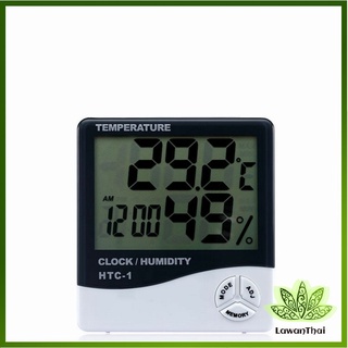 Lawan แบบดิจิตอล  LCD แบบดิจิตอล เครื่องวัดอุณหภูมิและความชื้น Digital Temperature Meter