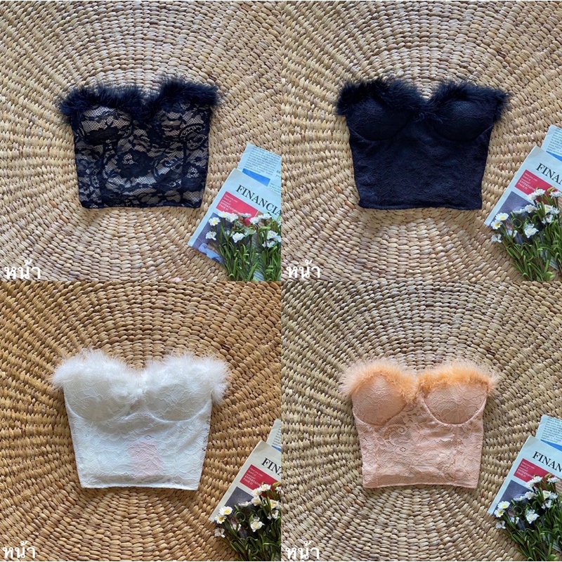 ถูกที่สุด พร้อมโปรโมชั่น ม.ค. 2023BigGoเช็คราคาง่ายๆ