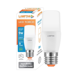 Chaixing Home หลอดไฟ LED 9 วัตต์ Daylight LAMPTAN รุ่น TORCH E27