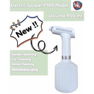 เครื่องพ่นฆ่าเชื้อ แบบไร้สาย Electric Sprayer P900 Model