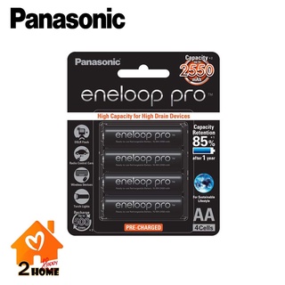 ถ่าน Panasonic Eneloop Pro AA 2450mAh High capacity 4pack (up to 2550mAh) ถ่านชาร์จ ของเเท้ 100%