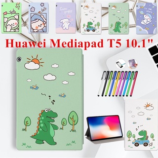 เคสแท็บเล็ต หนัง PU กันกระแทก แบบพับได้ ลายน่ารัก พร้อมขาตั้ง สําหรับ Huawei MediaPad T5 10.1 นิ้ว AGS2-W09 W19 AGS2-L03 L09