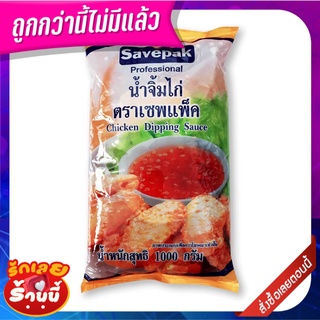 เซพแพ็ค น้ำจิ้มไก่ 1000 กรัม x 12 แพ็ค Savepak Chicken Sauce 1000 g x 12