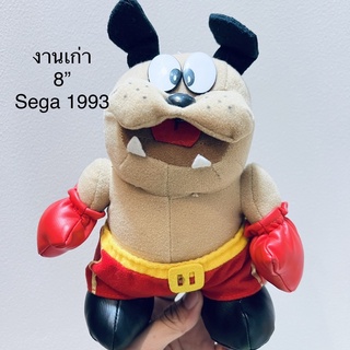 #ตุ๊กตา #หมานักมวย #งานเก่า #วินเทจ #หายาก #ขนาด8” #ลิขสิทธิ์แท้ #ป้าย #SEGA #1993 #Dog #Boxing #plush #toy