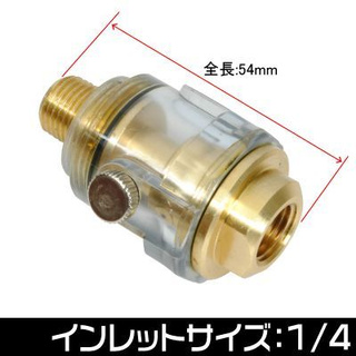 ตัวจ่ายน้ำมัน 1/4PT ( Mini Lubricator 1/4Pt )