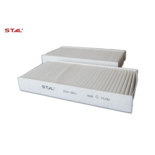 CABIN AIR FILTER HONDA CRV 2002-2005 / CIVIC 2001-2005  กรองแอร์รถยนต์ กรองอากาศ