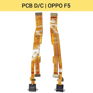 แพรชาร์จ | บอร์ดชาร์จ | OPPO F5 | PCB DC | LCD MOBILE