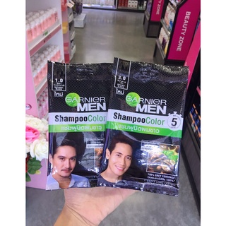 GARNIER MEN Shampoo Color (20ml.) การ์นิเย่ เมน แชมพูปิดผมขาว มี 2 สี