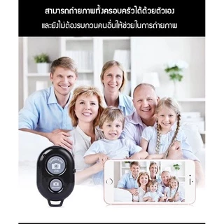 【ขายส่ง】ไฟไลฟ์สด ไฟแต่งหน้า ไลฟ์สด 26-36CM ขาตั้ง ไฟ2เมตร ไฟสตูดิโอ