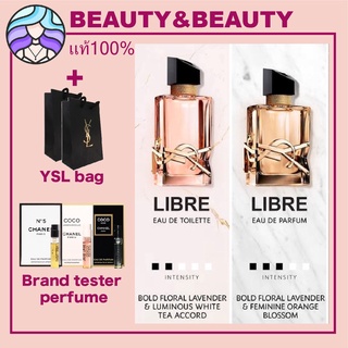 🚚 พร้อมส่ง🚚 YSL Yves Saint Laurent Libre Eau De Parfum Eau de Toilette 90ml