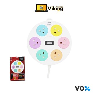 VOX ปลั๊กไฟ ปลั๊กพ่วง 1 สวิตซ์ 5 ช่อง 2 USB ยาว 3 เมตร สีขาว ปลั๊กไฟมาตรฐาน มอก. รุ่น P160 Extension lead cab