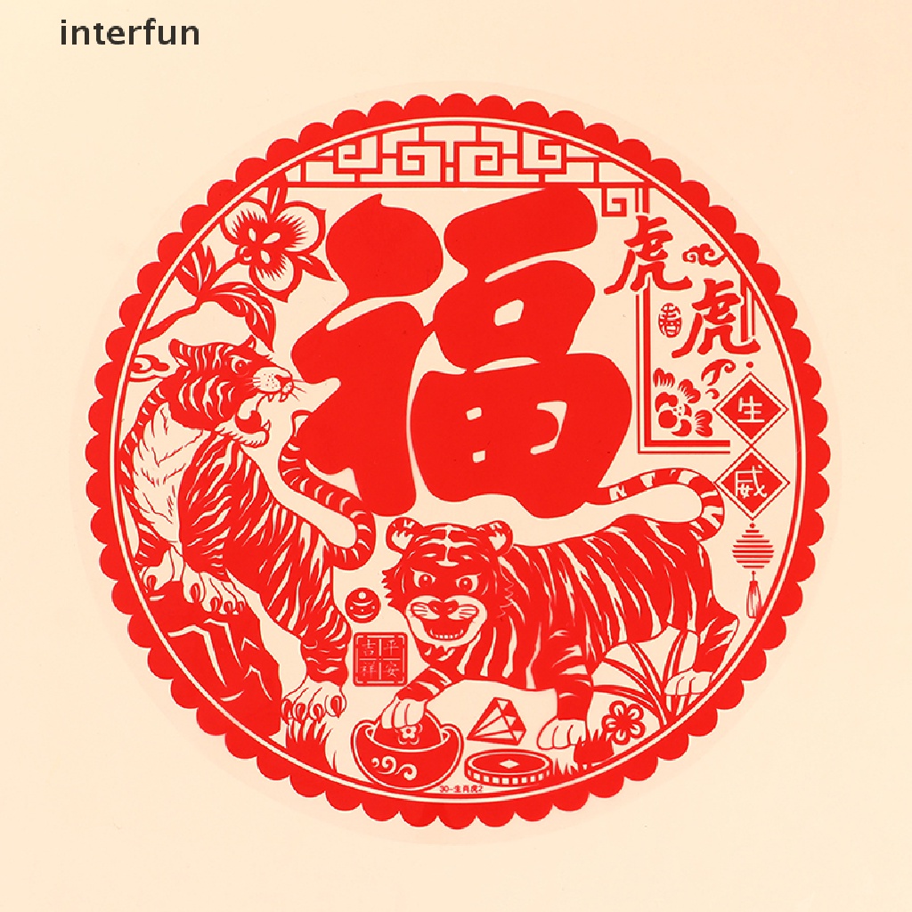 ITFUN 33cm 2022 Chinese New Year Fu Window Sticker Spring Festival ...