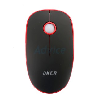 Wireless Optical OKER (V9S) Black/Red