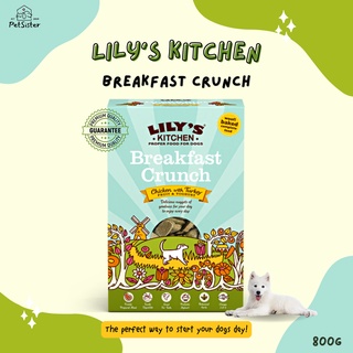 🐶 Lilys Kitchen Breakfast Crunch 800g อาหารสุนัขเกรดพรีเมี่ยม x Petsister