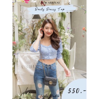 JOOBS DAILY DAISY TOP