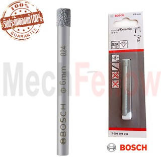 ดอกสว่านเพชร 6mm BOSCH