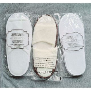 รองเท้าใส่ในบ้าน รองเท้าสลิปเปอร์ Slipper โรงแรมญี่ปุ่น