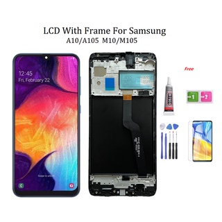 อะไหล่หน้าจอสัมผัส LCD พร้อมกรอบ สําหรับ SAMSUNG GALAXY A10 A105 M10 M105F