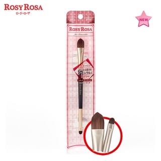 Rosy Rosa Doubleend concealer Brush แปรงลงคอนซีลเลอร์