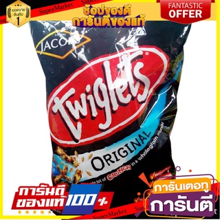 🎯BEST🎯 Jacobs Original Baked Twiglets 150g เจคอบต้นตำรับอบทวิลเล็ต 150 กรัม 🛺💨