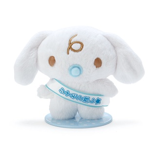 [Direct from Japan] Sanrio Nuitori Plush doll S Cinnamoroll Milk Pitatto Friends Japan NEW