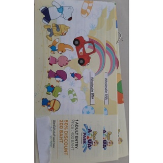 ราคา[Physical Ticket] บัตรเข้า สวนน้ําโพโรโระ อควา พาร์ค กรุงเทพฯ Pororo