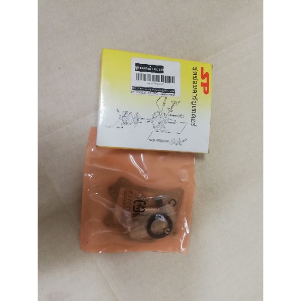 ชุด​ซ่อม​คาบู​SUZUKI​RC100​/RC110​/Crystal​