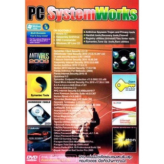 แผ่นโปรแกรมคอมพิวเตอร์ PC PC SystemWorks Vol.3 ( 1 DVD )