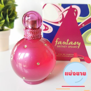 Britney Spears Fantasy EDP น้ำหอมแบ่งขาย แท้ 100%