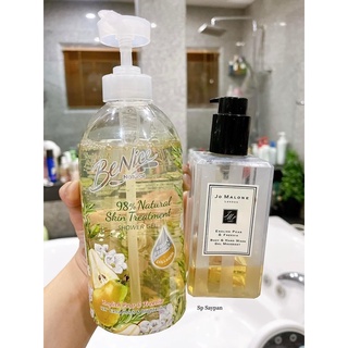 💚Benice แฝดน้องJO MALONE ตัวดัง✨ BeNice Shower Gel Natural English Pear Extract Pump  450ml.