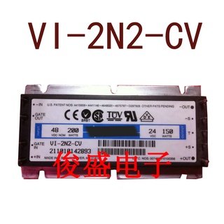 Sz VI-2N2-CV VI-2N2-EV DC48V-15V150W10A รับประกัน 1 ปี {รูปถ่ายคลังสินค้า}