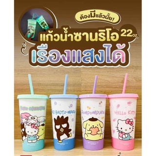 แก้วเรืองแสงซานริโอ 22 ออนซ์(7-11)