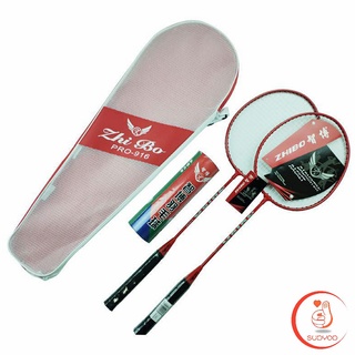 ไม้แบดมินตัน ไม้แบดมินตัน กำลังกายชุด  Badminton racket