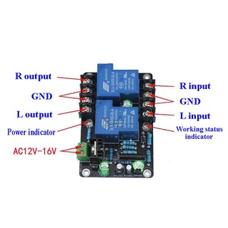 Upc1237 บอร์ดโมดูลป้องกันลําโพงสเตอริโอ พลังงานสูง 30A AC 12V-16V 30A