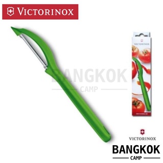 [GENUINE] VICTORINOX UNIVERSAL PEELER ที่ปอกเปลือก....Made in Switzerland (7.6075.9)