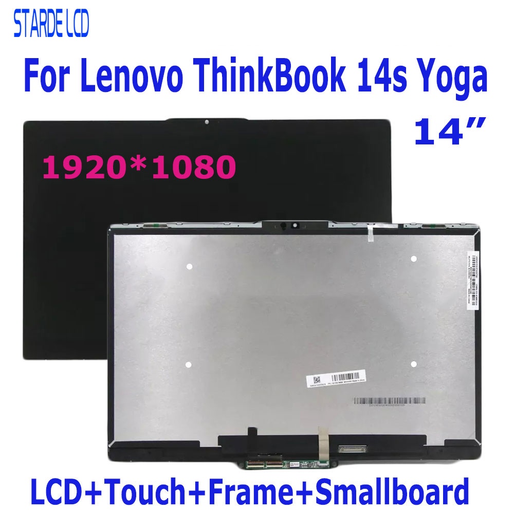 LCD Touch Screen Digitizer Replacement Assembly For Lenovo ThinkBook