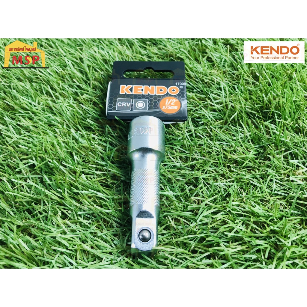 KENDO 17009 ข้อต่อ ขนาด 1/2"x3" (75mm.)
