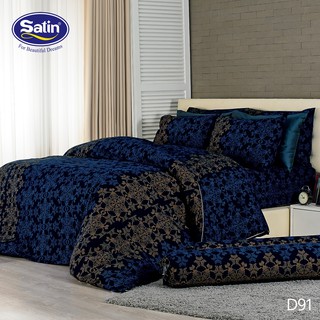 Satin ผ้าปูที่นอน 5 ฟุต 5 ชิ้น (ไม่รวมผ้านวม) No.D91